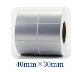 Silver Thermal Transfer Labels PET barcode adhesive sticker Waterproof Tear-proof oil-proof Thermal Transfer Ribbon Printer Stic - Image 16