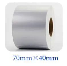 Silver Thermal Transfer Labels PET barcode adhesive sticker Waterproof Tear-proof oil-proof Thermal Transfer Ribbon Printer Stic - Image 21