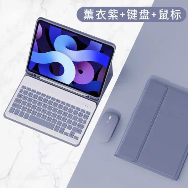 For iPad 10th Generation 10.9 inch 2022 Case with Keyboard Cover Wireless Bluetooth magnetic PU Leather For iPad 10 Case 10.9" - Image 11