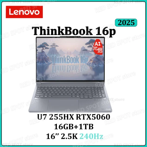 [Big sale]Lenovo Thinkbook16p 2025 U7 255HX/U9 275HX RTX5060 discrete graphics 16GB/32GB+1TB  2.5K 165Hz（Optional 240Hz） - Image 10