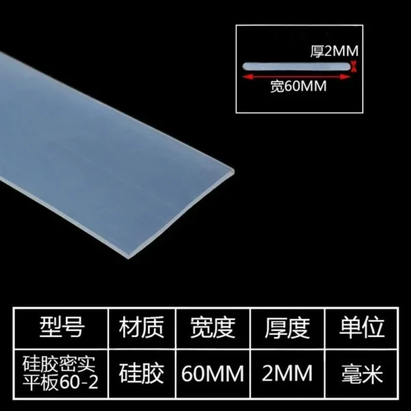 Thickness 1mm-5mm Width 10mm-60mm Solid Silicone Rubber Sealing Strip Square Weatherstrip Anti Oil High Temperature Seal Gasket - Image 21