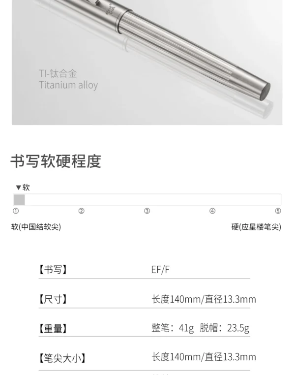 LT Hongdian Titanium Alloy T1 Fountain Pen Replaceable Cartridge Calligraphy Gift Box Business Student Sign Pen - Image 22