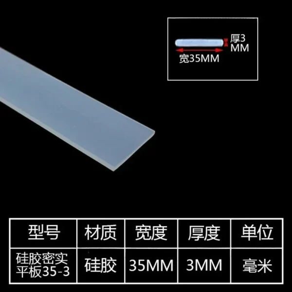 Thickness 1mm-5mm Width 10mm-60mm Solid Silicone Rubber Sealing Strip Square Weatherstrip Anti Oil High Temperature Seal Gasket - Image 30