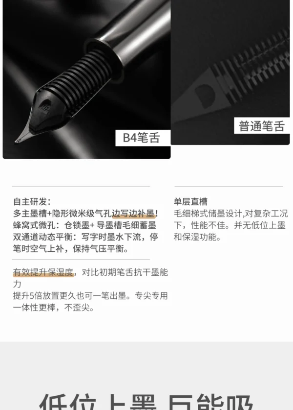 LT Hongdian Titanium Alloy T1 Fountain Pen Replaceable Cartridge Calligraphy Gift Box Business Student Sign Pen - Image 11