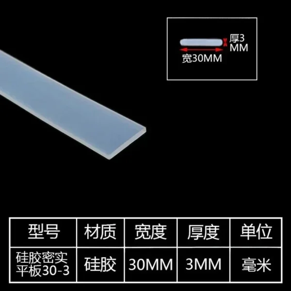 Thickness 1mm-5mm Width 10mm-60mm Solid Silicone Rubber Sealing Strip Square Weatherstrip Anti Oil High Temperature Seal Gasket - Image 31