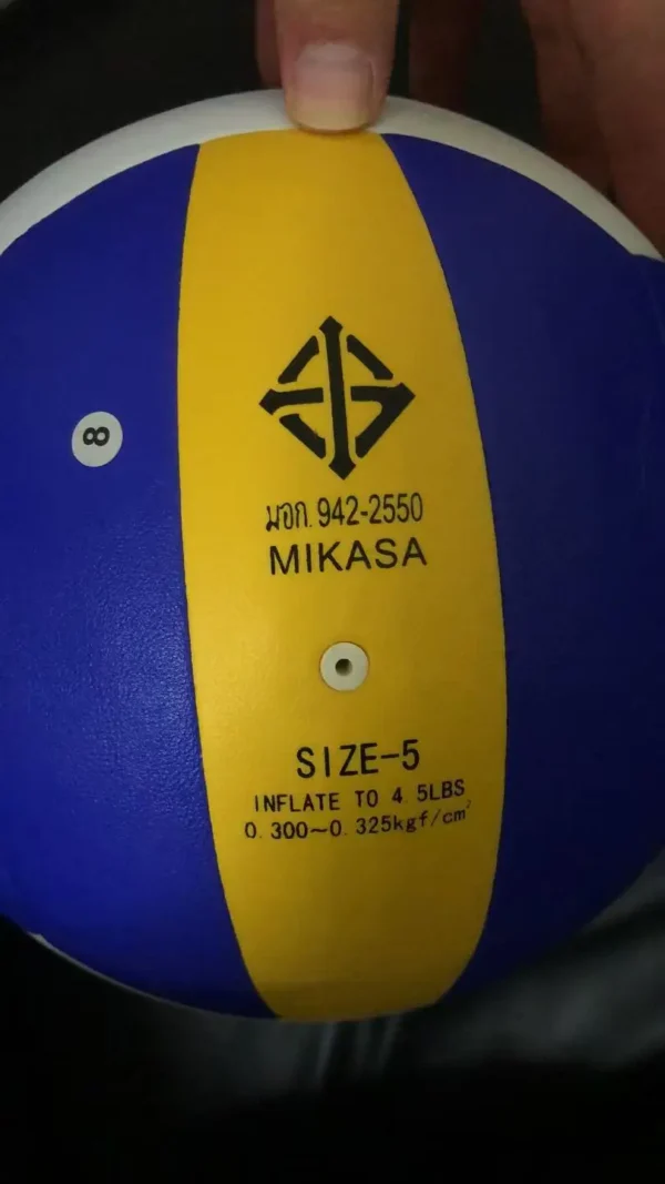 Mikasa MV210 Premium Synthetic Official BALL REGULAR PERFORMANCE FIVB SIZE 5 Volleyball - Image 7