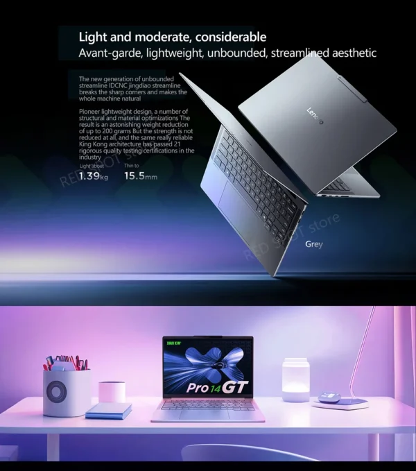 [New]Lenovo laptop Xiaoxin pro14 GT 2025 U5 225HU9 285H 32G+1TB SSD 14inch 2.8K 120Hz - Image 19