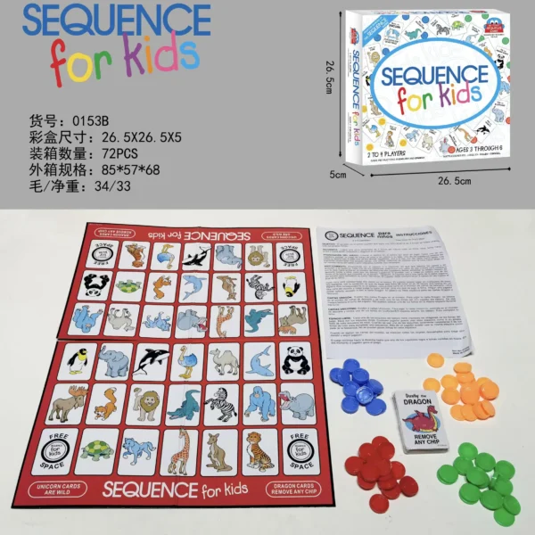 sequence game sequence maze board game fancy backgammon game english - Image 4
