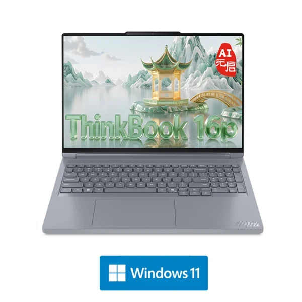 [Big sale]Lenovo Thinkbook16p 2025 R9 8945HX RTX5060 16GB/32GB+1TB 16‘’ 2.5K IPS display 165Hz - Image 2