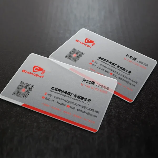 200pcs 500pcs Custom Translucent Business Cards PVC Print Plastic Identity Cards One Side Waterproof Round Corners Add White Ink - Image 5
