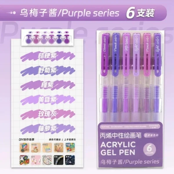 36/12 Colors Acrylic Gel Pen 1.0mm Large Capacity Student Writing Pen Painting Drawing Office School Supplies Stationery - Image 29