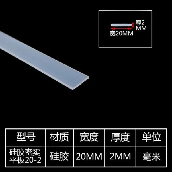 Thickness 1mm-5mm Width 10mm-60mm Solid Silicone Rubber Sealing Strip Square Weatherstrip Anti Oil High Temperature Seal Gasket - Image 13