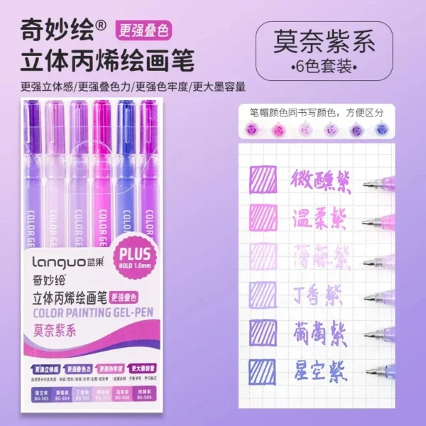 36/12 Colors Acrylic Gel Pen 1.0mm Large Capacity Student Writing Pen Painting Drawing Office School Supplies Stationery - Image 13