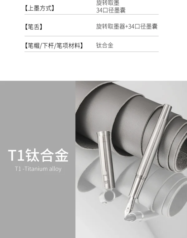 LT Hongdian Titanium Alloy T1 Fountain Pen Replaceable Cartridge Calligraphy Gift Box Business Student Sign Pen - Image 23