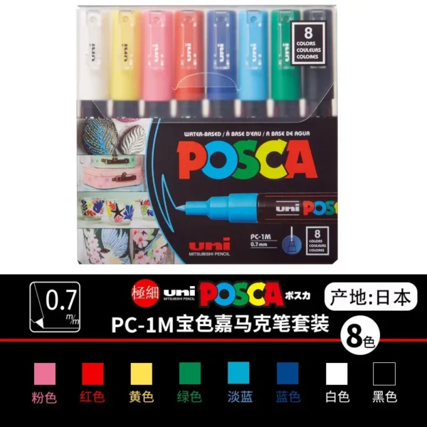 Mitsubishi Posca Acrylic Marker 1M 3M 5M Water-Based plumones colores 7/8/12/15/16 Various Sizes for Multi-Surface Art Supplies - Image 21
