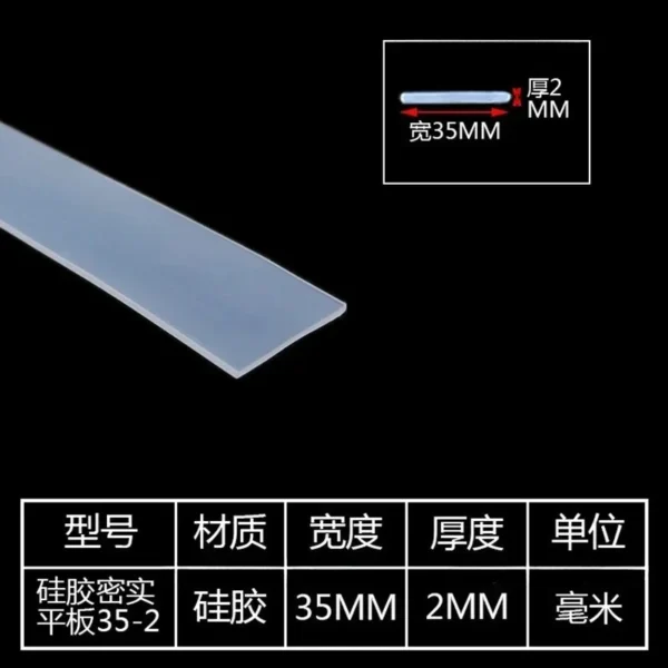 Thickness 1mm-5mm Width 10mm-60mm Solid Silicone Rubber Sealing Strip Square Weatherstrip Anti Oil High Temperature Seal Gasket - Image 27