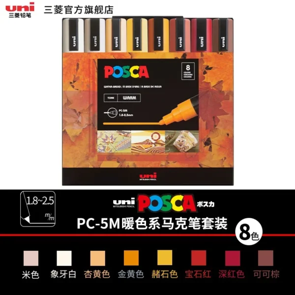 Mitsubishi Posca Acrylic Marker 1M 3M 5M Water-Based plumones colores 7/8/12/15/16 Various Sizes for Multi-Surface Art Supplies - Image 8