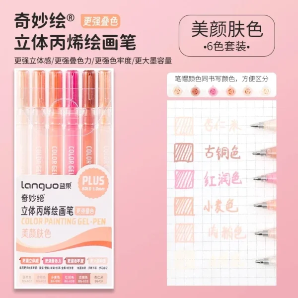 36/12 Colors Acrylic Gel Pen 1.0mm Large Capacity Student Writing Pen Painting Drawing Office School Supplies Stationery - Image 10