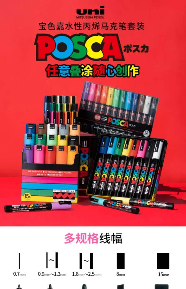 Mitsubishi Posca Acrylic Marker 1M 3M 5M Water-Based plumones colores 7/8/12/15/16 Various Sizes for Multi-Surface Art Supplies - Image 30