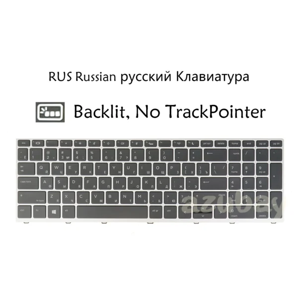 Backlit Laptop Keyboard for HP Probook 650 G4 G5, 450 G5, 455 G5, 470 G5 US English Korean Russian/ Canadian/ Spanish Portuguese - Image 9