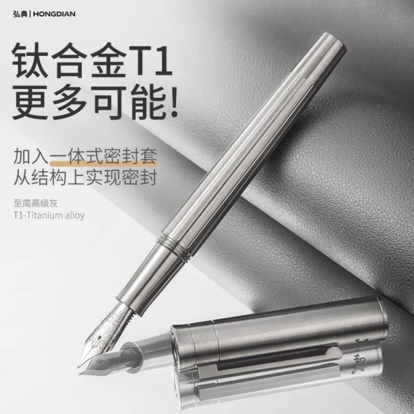 LT Hongdian Titanium Alloy T1 Fountain Pen Replaceable Cartridge Calligraphy Gift Box Business Student Sign Pen
