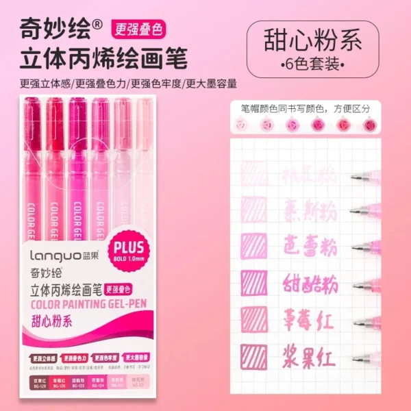 36/12 Colors Acrylic Gel Pen 1.0mm Large Capacity Student Writing Pen Painting Drawing Office School Supplies Stationery - Image 8