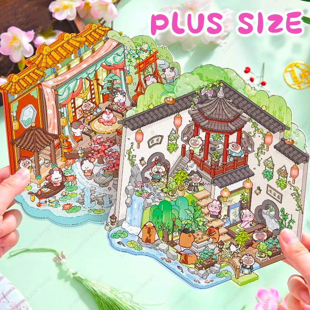 1/2/4/10Pcs Plus Size Ancient Style 3D Landscape Stickers 2.5d DIY Cabin Scene Sticker Festival Gift for Kid Child