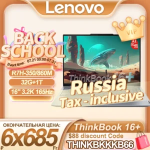Lenovo 2025 NEW ThinkBook 16+ R7H-350/R7-260 32G+1T 16-Inch 3.2K 165Hz Screen
