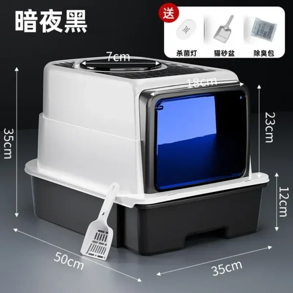 Cat litter box oversized drawer type rechargeable sterilization deodorant pet fully enclosed cat toilet cat litter box - Image 3