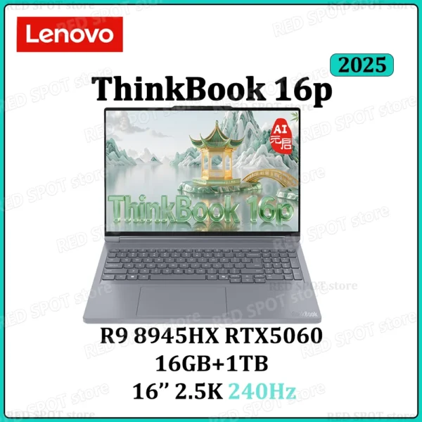 [Big sale]Lenovo Thinkbook16p 2025 R9 8945HX RTX5060 16GB/32GB+1TB 16‘’ 2.5K IPS display 165Hz - Image 7