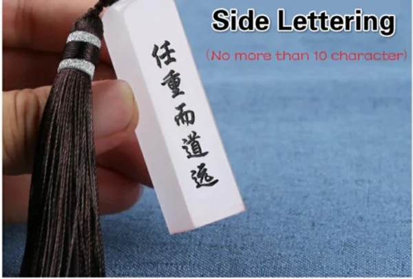 Clear Name Stamps Customized Resin Name Seal Artist Painting Hard Pen Calligraphy Stamp Children Chinese Name Carving Gift Seal - Image 35
