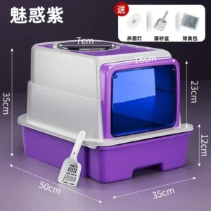 Cat litter box oversized drawer type rechargeable sterilization deodorant pet fully enclosed cat toilet cat litter box
