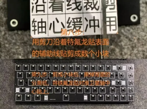 MADLIONS MAD60 HE Sound Pad 6Set Foam Voice Packet IXPE Axis Underlay Custom Gaming Mechanical Keyboard Accessories DIY - Image 17