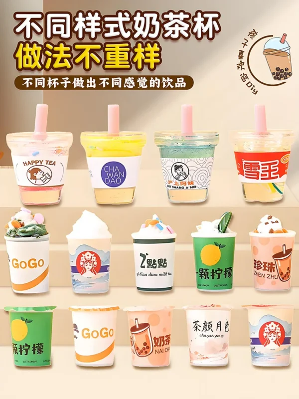 Simulate Cream Glue Guka Set Milk Tea Ice Cream Cup Diy Goo Card for Girls Handicraft Material Children'S Gift Toy Accessories - Image 14